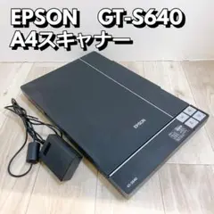 2025年最新】GT-S640の人気アイテム - メルカリ
