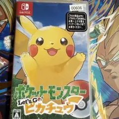 ポケットモンスター Let's Go! ピカチュウ