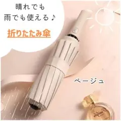 Item thumbnail for item 60af391a-9aa0-4260-a9ef-7d7deb14a0bc