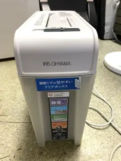 Item thumbnail for item 320143d8-8e24-4faf-9396-675e1ce68763