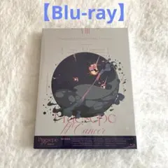 【Blu-ray】あんスタ Dream Live Praesepeスタライ8th