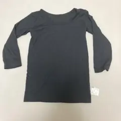 Item thumbnail for item 4b38046b-b390-4354-b010-5f916ea768d6