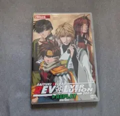 SAIYUKI RELOAD REVOLUTION 2003 DVD