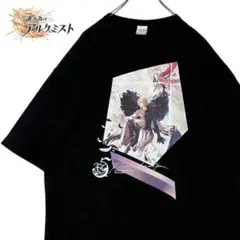 誰が為のアルケミストTシャツ 黒 XL タガタメ5周年ファンMTG 記念tシャツ