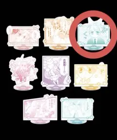 桜蘭高校ホスト部 埴之塚光邦 ハニー先輩 アクリルスタンド