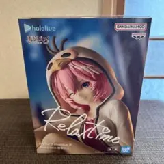 Item thumbnail for item 86e5b560-ebbd-4ec6-8dcf-1942f1060ae2