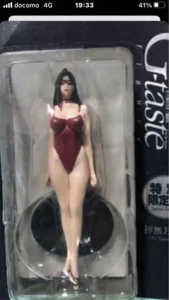 Item thumbnail for item 4e70e43d-056c-4fe2-9c57-afa79af81917