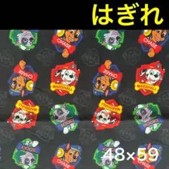 Item thumbnail for item 6be70ddc-68db-4895-be62-f5d1a0f23065