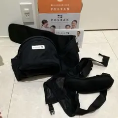 POLBAN ポルバン ヒップシート ラッキーインダストリーズ