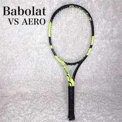 Babolat AERO VS　テニスラケットバボラ　ピュアアエロ　VS