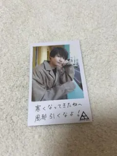 Item thumbnail for item 69ef4ec2-133a-4613-a4cd-26857223fa66