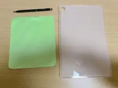 Item thumbnail for item ad3ba726-fc3b-4b00-87cc-0d4fe71c8b20