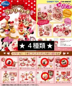 Item thumbnail for item 8cd0a048-0748-4d02-9374-16191037eeba