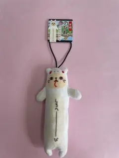 ⭐︎shiroshirosページ⭐︎ご当地のびねこ⑦ m50035577077_1.jpg?1752322421