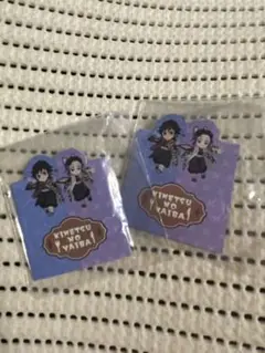 Item thumbnail for item 7e63f5cd-1077-4284-ab09-b74441e42479