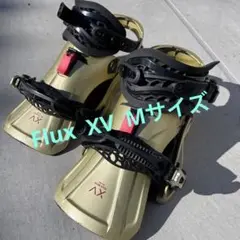 Flux XVバインディング