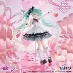 初音ミク Birthday2025　AMP＋ フィギュア～Party ver.～