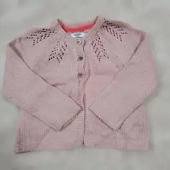 Item thumbnail for item 4cc3207d-f66d-4610-9c45-f1b46a8ab8ea