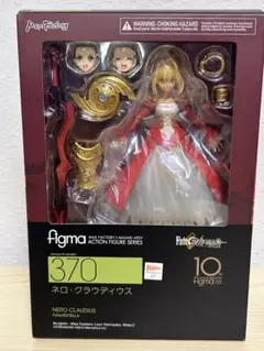 2025年最新】figma Fate/EXTELLA ネロ・クラウディウスの人気