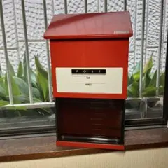 SANTOMI 郵便受け ST-70 赤　レトロ郵便受け　自宅ポスト　新聞受け