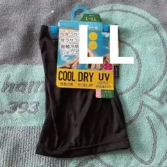 Item thumbnail for item 7b069eb3-d28d-4175-b28c-cd75bd7d77ae