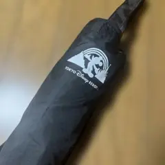 Item thumbnail for item 622e57a2-1a5e-47b6-bbc9-59fbb59d69da