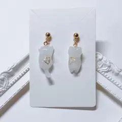 Item thumbnail for item 017037e9-c5cf-4aff-8af6-acf53e334d3d