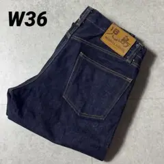 児島ジーンズ デニムパンツ W36 ヘビーオンス セルヴィッチ