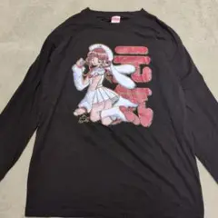 ✨希少✨ 逃げ水あむ 2023年 生誕祭 ロングTシャツ 長袖 XL