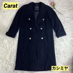 【高級素材】SANYO Carat カシミヤ入り チェスターコート ブラック