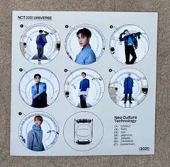 nct2021 ステッカー