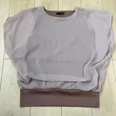 Ranan ベージュ シフォン 半袖トップス
