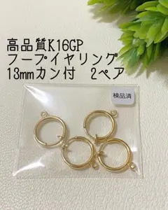 Item thumbnail for item eaa601e7-5b42-4297-80dc-7f0b91244d3e