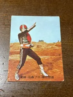 Item thumbnail for item 887ca4c1-12d2-4bae-bf1f-5ba62d7c94aa