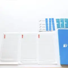 ☘️ 【3本セット】 Switch 2 ガラスフィルム 2025年 強化ガラス