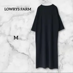 ローリーズファーム 5分袖 カットソー ワンピース ロング ブラック M