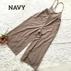 NAVY ネイビー【サテン風】ブラウンサロペット