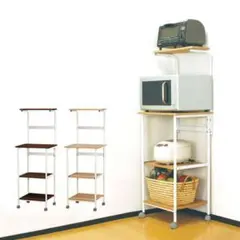レンジワゴン ハイタイプ KW-500 ナチュラル