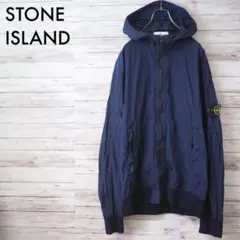STONE ISLAND 18SS Nylon Metal Watro
