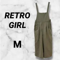 0669　レトロガール　サロペット　ワイドパンツ　ゆったりシルエット　M