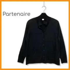 Partenaire 長袖 カーディガン ウール アーガイル柄 イタリア糸 黒
