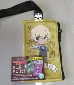名探偵コナン ミニマスコットポーチ 安室透