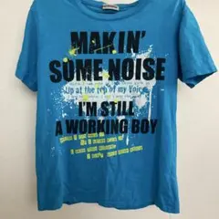 青色 プリント Tシャツ サイズ160