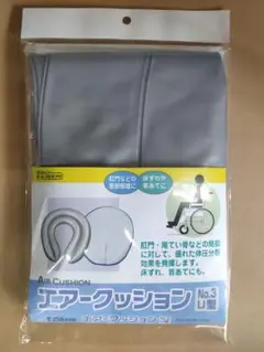 Item thumbnail for item a415071f-a9b8-4cf2-8dda-d904875ff754