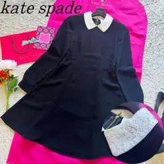 【美品】kate spade 膝丈ワンピース ブラック 白襟 スパンコール 0