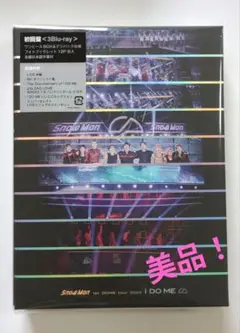 美品！✨SnowMan✨idome✨初回盤