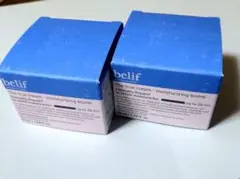 belif ザトゥルークリーム モイスチュアライジングクリーム 50mlx2個