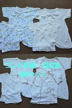 Item thumbnail for item a1cb6a90-a9be-4e78-a27a-63a37a544336