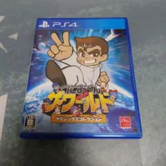 PS4 くにおくん ザ・ワールド クラシックスコレクション