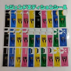 Item thumbnail for item eb062f74-1e21-40e3-bc83-9b74260529f8